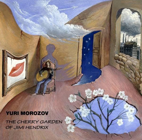 Юрий Морозов - Cherry Garden Of Jimi Hendrix