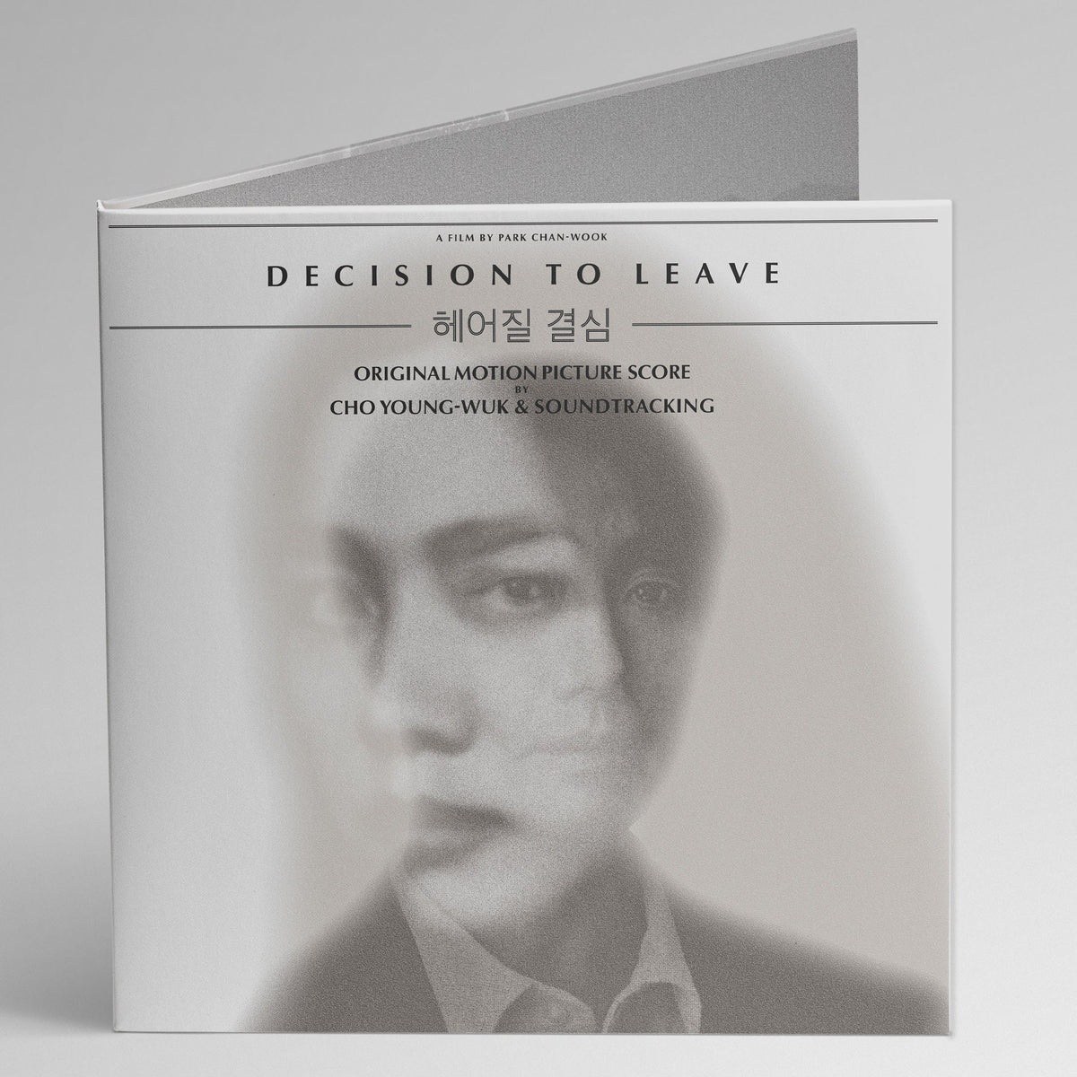 Decision to Leave - OST (LP)