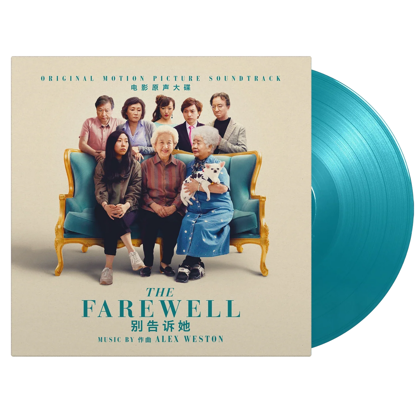 The Farewell
