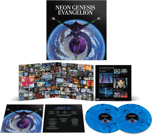 NEON GENESIS EVANGELION: NEON GENESIS EVANGELION (Original Series Soundtrack)